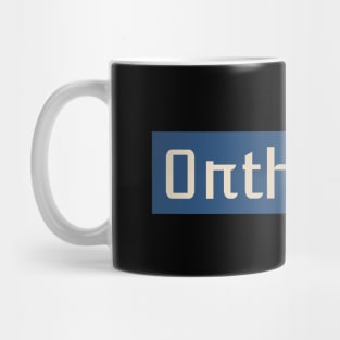 Orthodox version 1 Mug